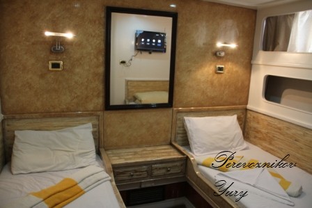 M/Y Beau Rivage II