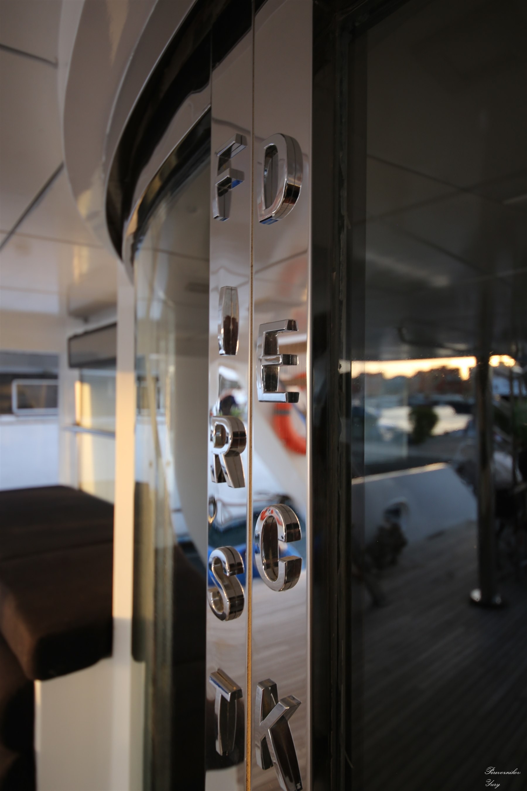 M/Y Conceptum