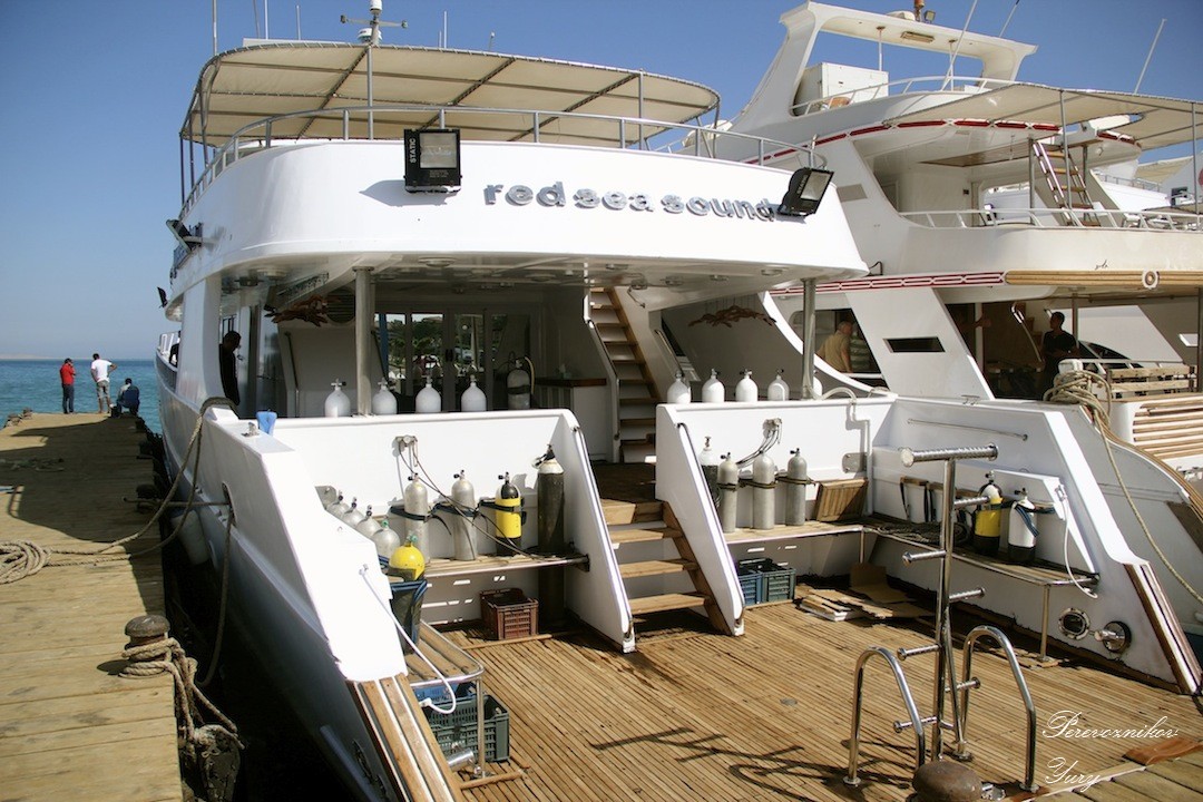 M/Y R.S. Sound