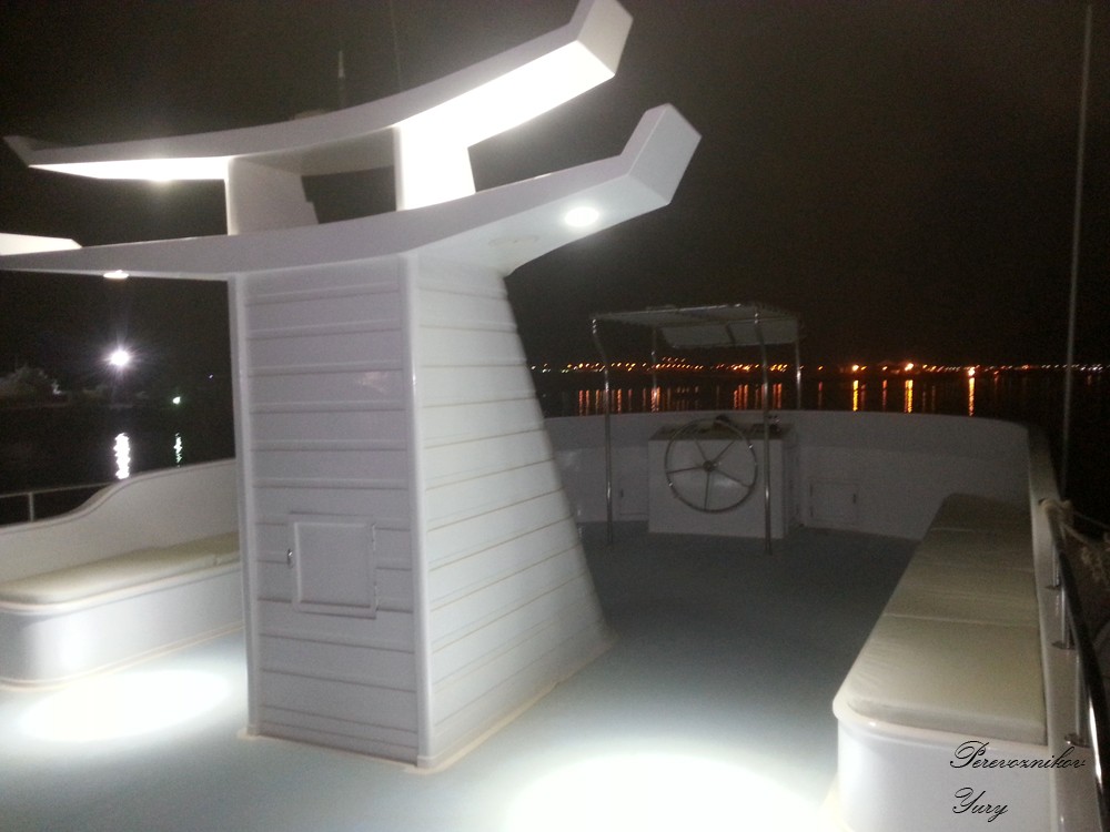 M/Y Voyager